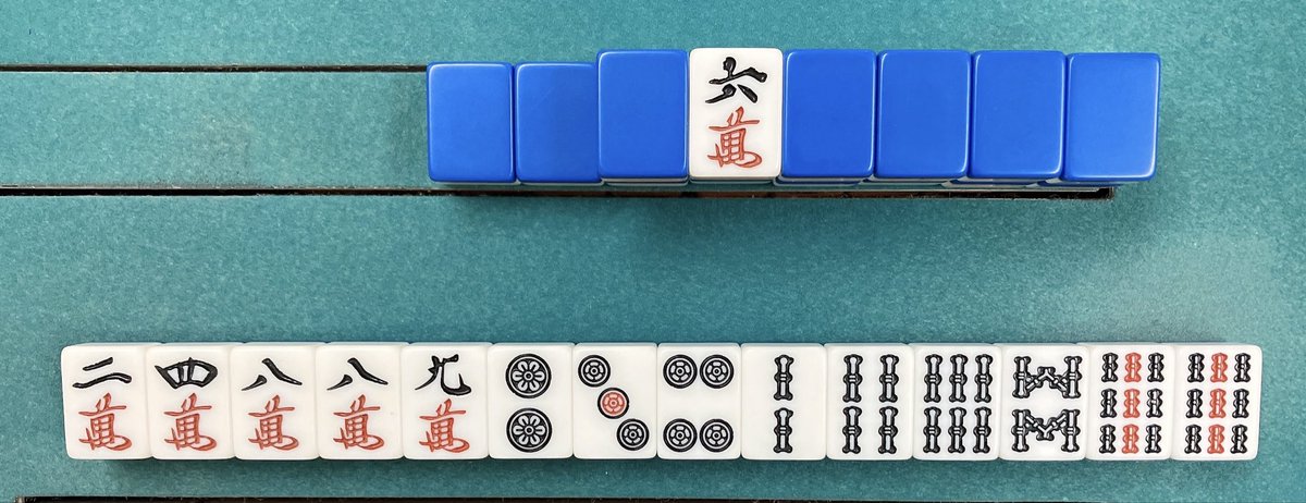 こいで🀄️プロ雀士3年目 tweet media