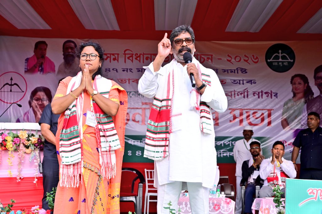 Hemant Soren tweet media