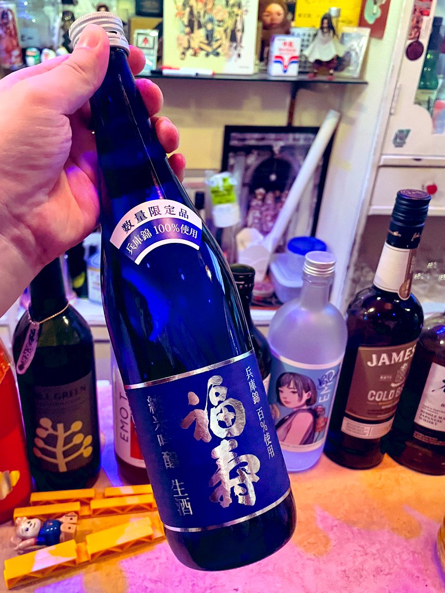 えふとん🍣 tweet media