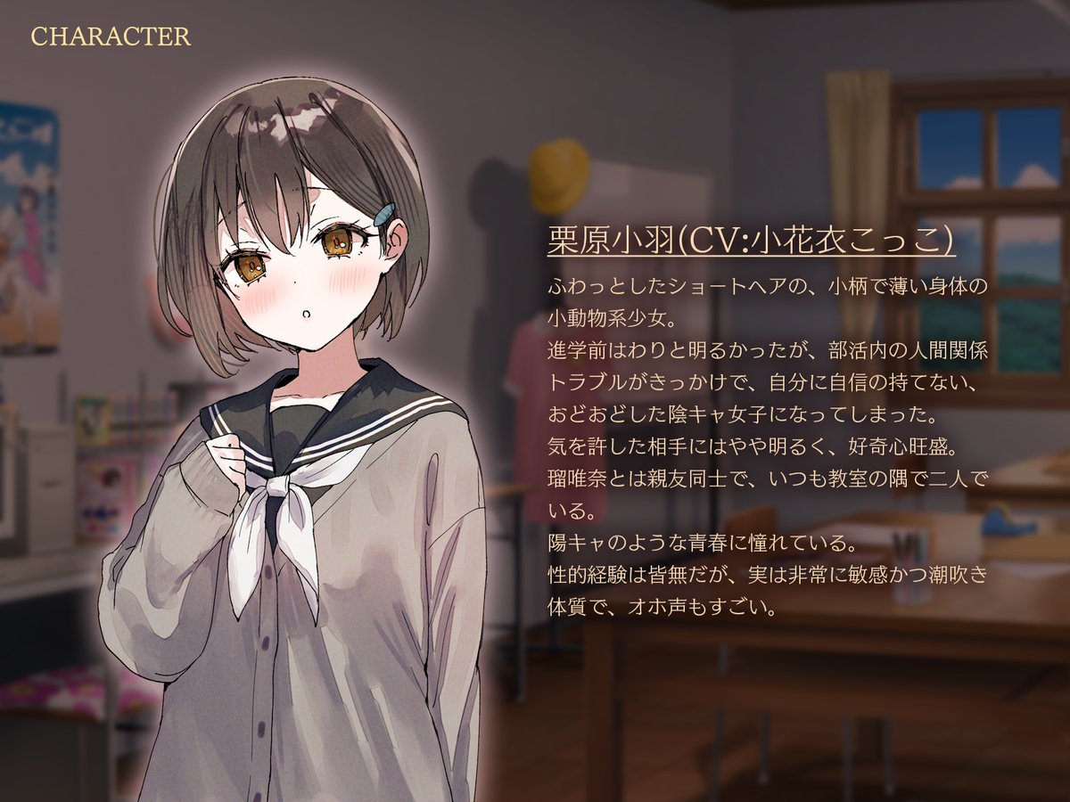 ぬすみみみ。 tweet media