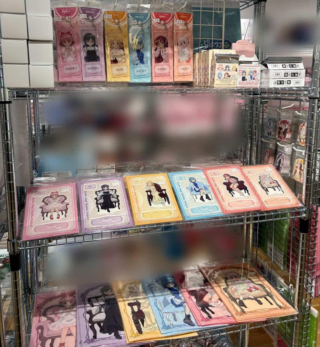 animate London POP UP Store tweet media