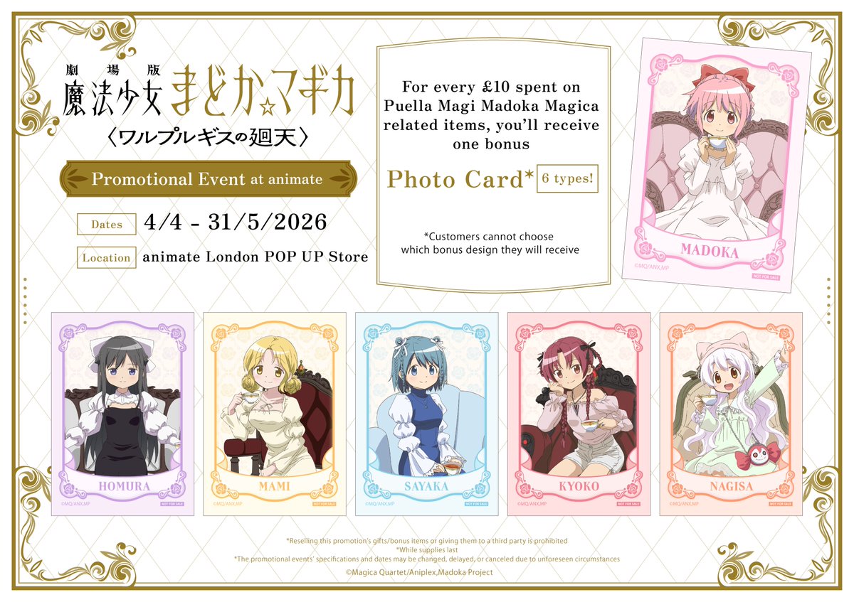 animate London POP UP Store tweet media