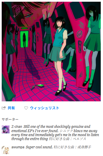 farewell225 tweet media