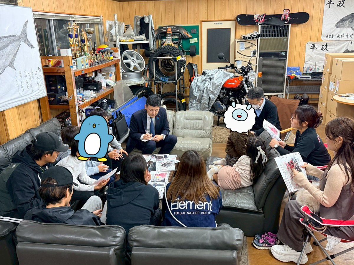 吉田真次 tweet media