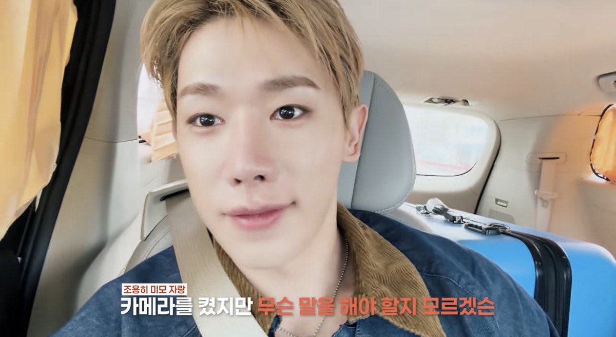 Nikthecreator97's tweet photo. Absolute glowing 😍

🔗 https://t.co/LviLOADgdH

#원호 #WONHO
#Barbour #SpringwithBarbour https://t.co/UYe6kg1Pso
