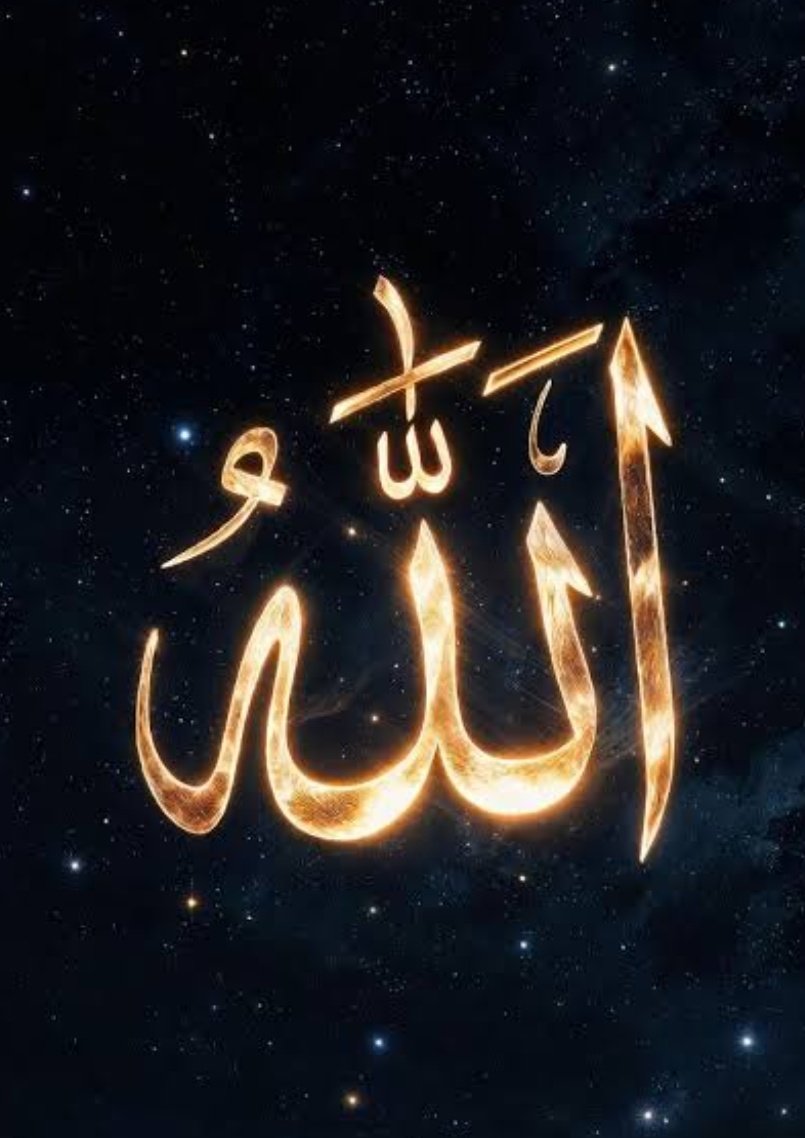 HS0fficial's tweet photo. اللہ تعالیٰ نے فرمایا اگر تم شکر کرو گے تو میں تمہیں اور زیادہ دوں گا۔  

سورہ ابراہیم [14:7] https://t.co/xkrEZCIzgT