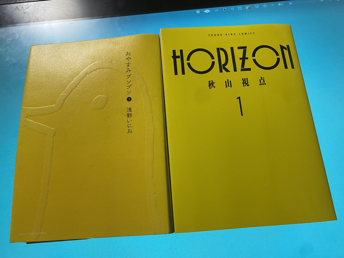 秋山視点｜Shiten Akiyama tweet media