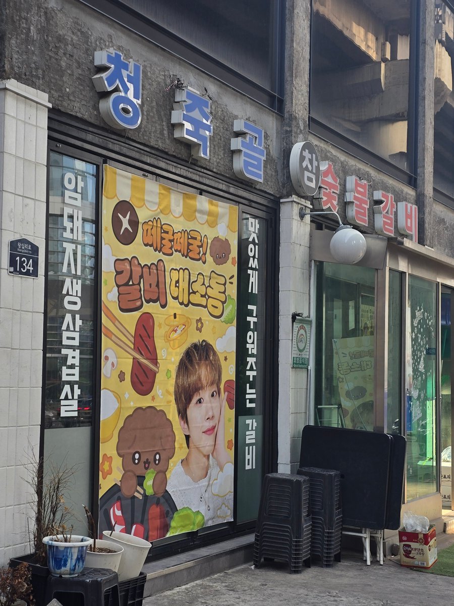 샘이🦊 tweet media