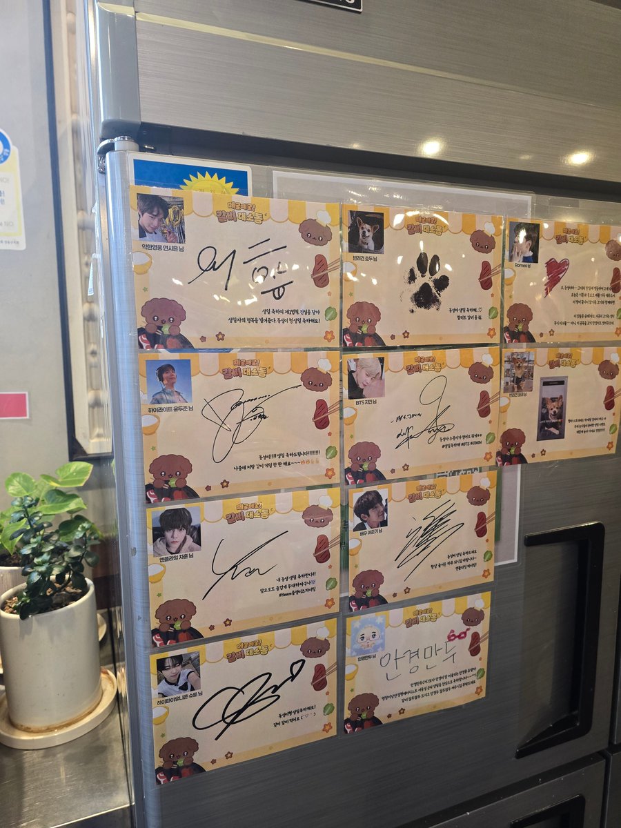 샘이🦊 tweet media