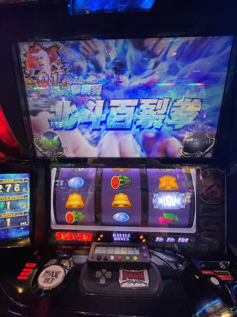 ぱちめん@パチスロメンヘラまさ tweet media