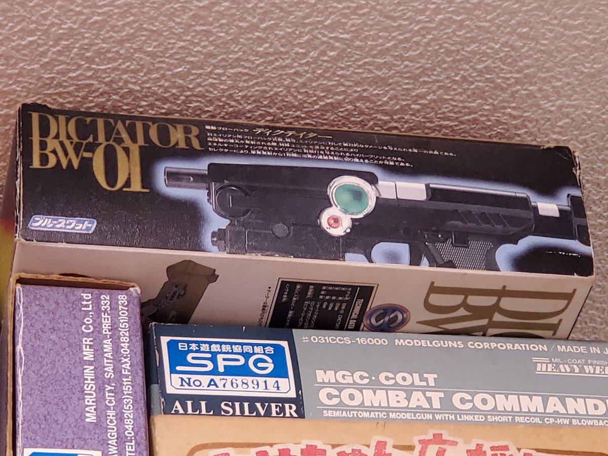 孤独のディアマンテ tweet media