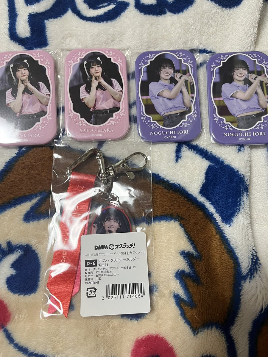 あゆ トレ垢 tweet media