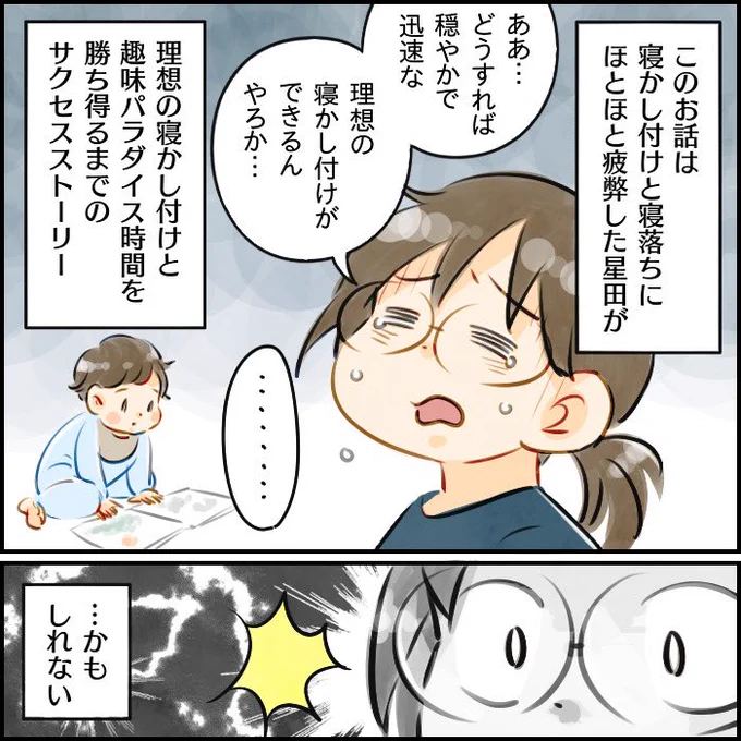 (1/3) 