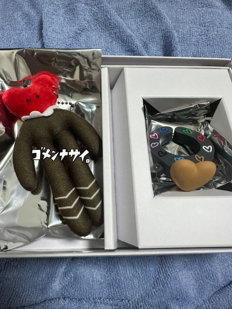 おべべ🤙 tweet media