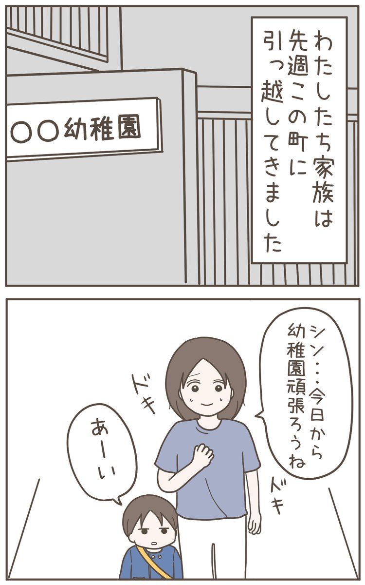 (1/4) 
