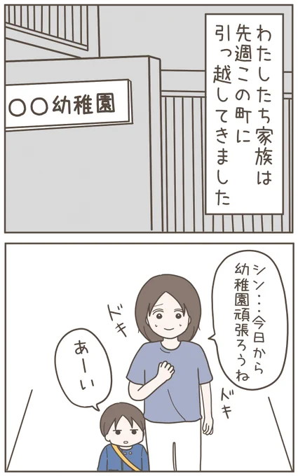 (1/4) 