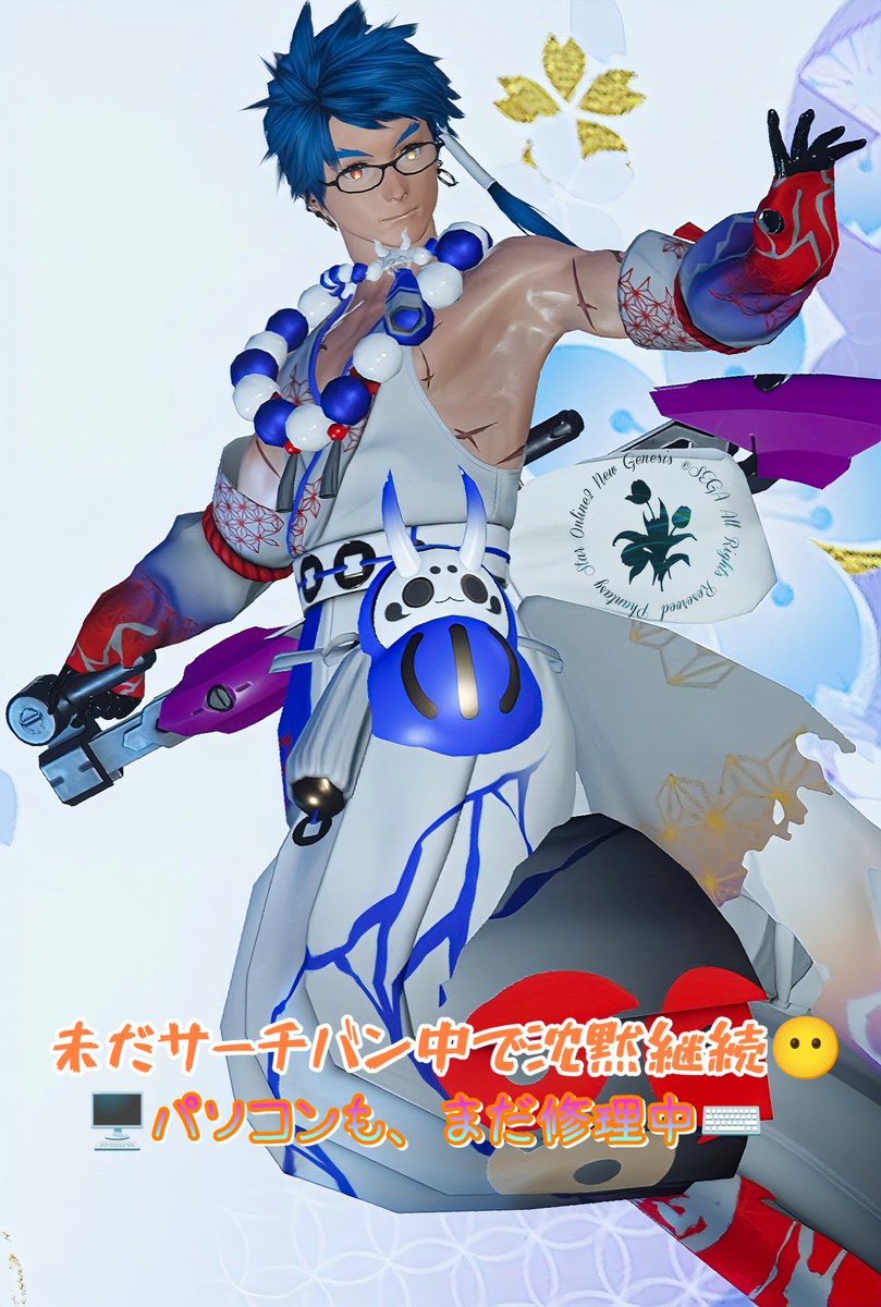 なほつり🌹サーチバン沈黙中♿️ tweet media