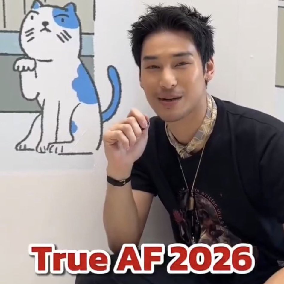 ʜɪᴘᴅʏྀི⋆𖦹 tweet media