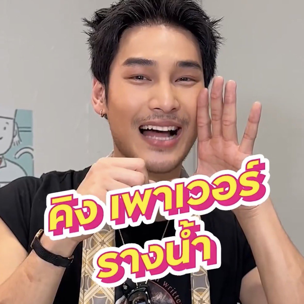 ʜɪᴘᴅʏྀི⋆𖦹 tweet media