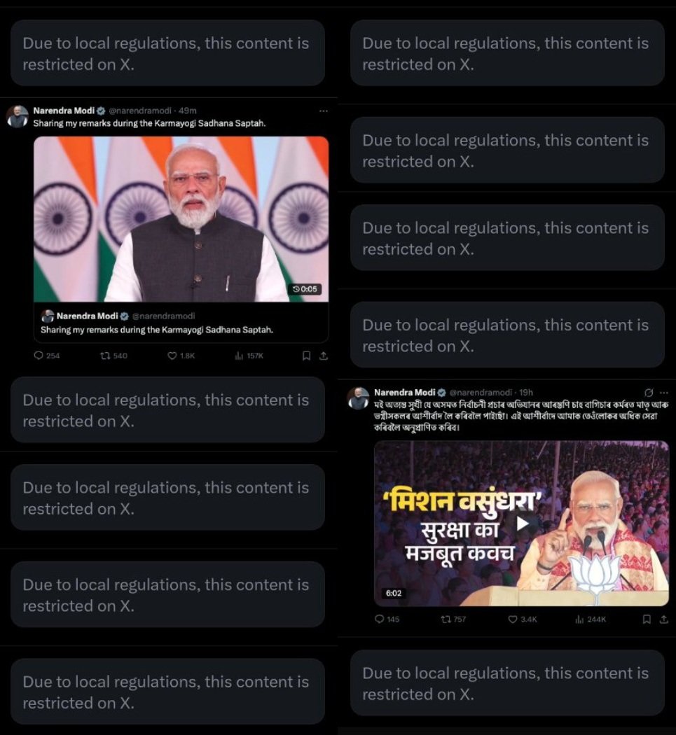 Neeraj Agarwal tweet media