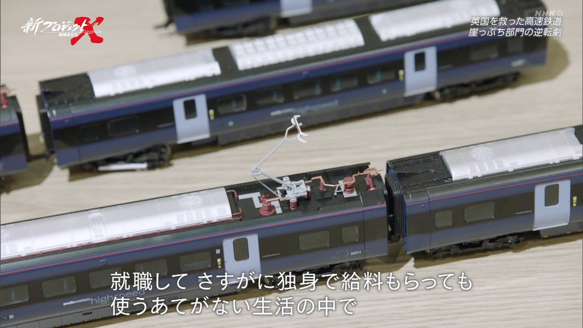 しずくβ tweet media