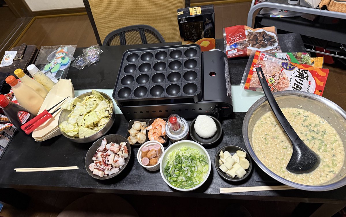 ふにゅ@颯太（フータ） tweet media