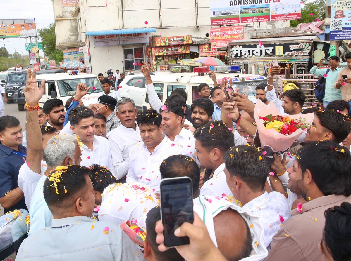 ऋषि पोसवाल tweet media