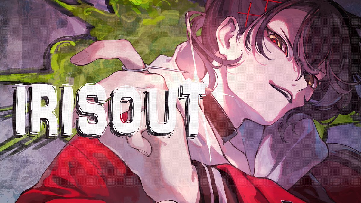 四宮 伊織@Vtuber❌❌ tweet media