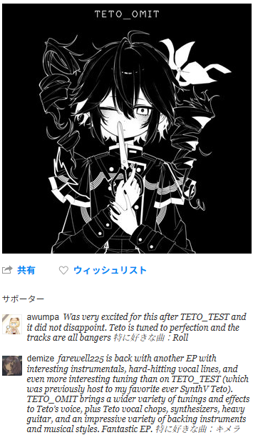 farewell225 tweet media