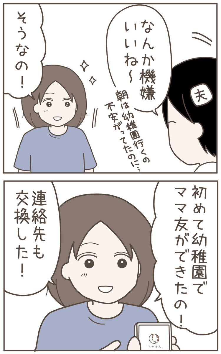 (3/4) 