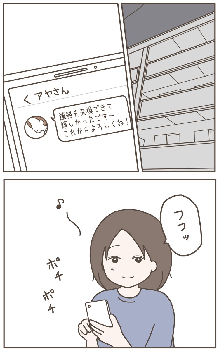 (3/4) 
