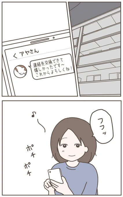 (3/4) 