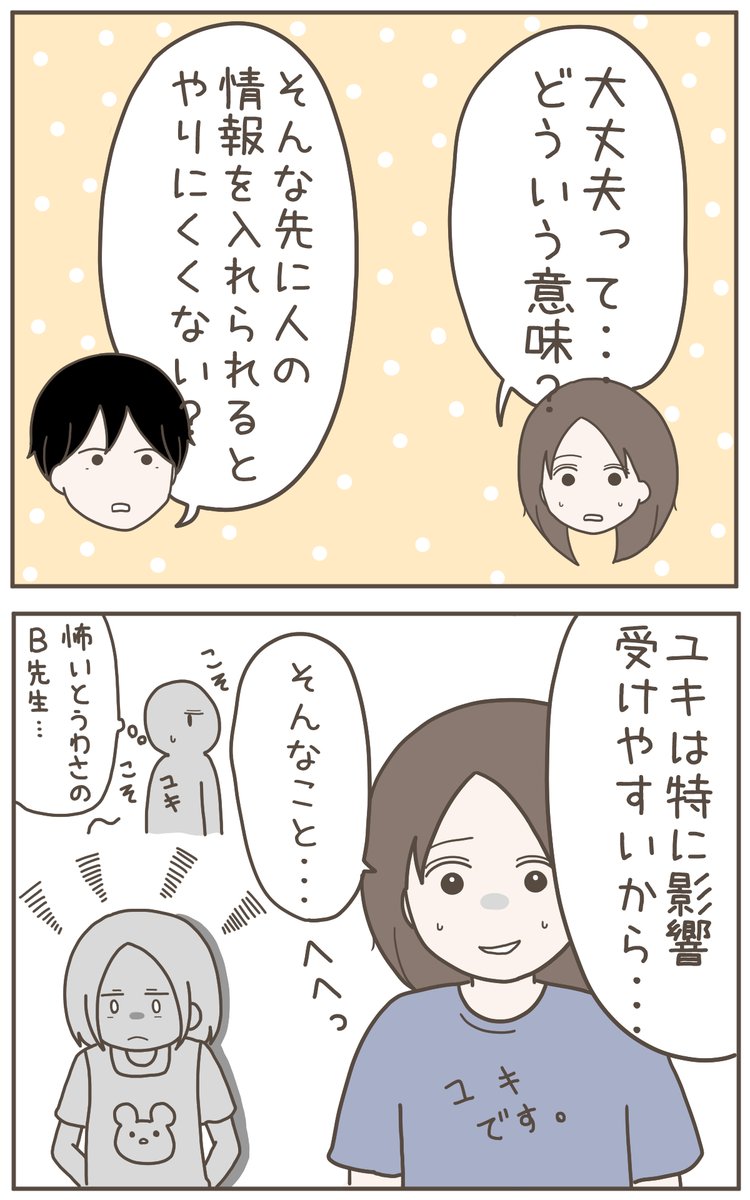 (3/4) 
