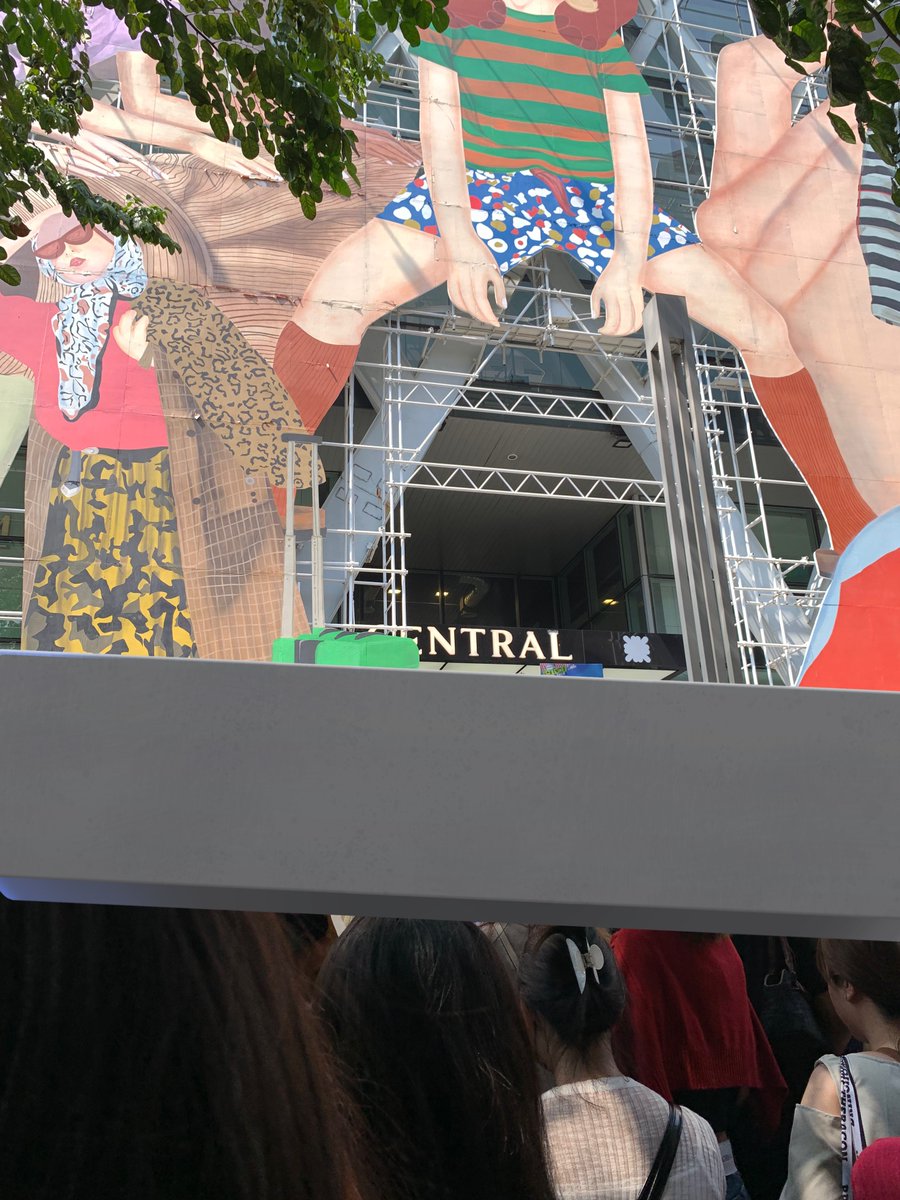 nongpa รับกดบัตร/กรอกฟอร์ม tweet media