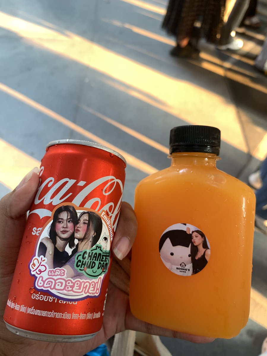 nongpa รับกดบัตร/กรอกฟอร์ม tweet media