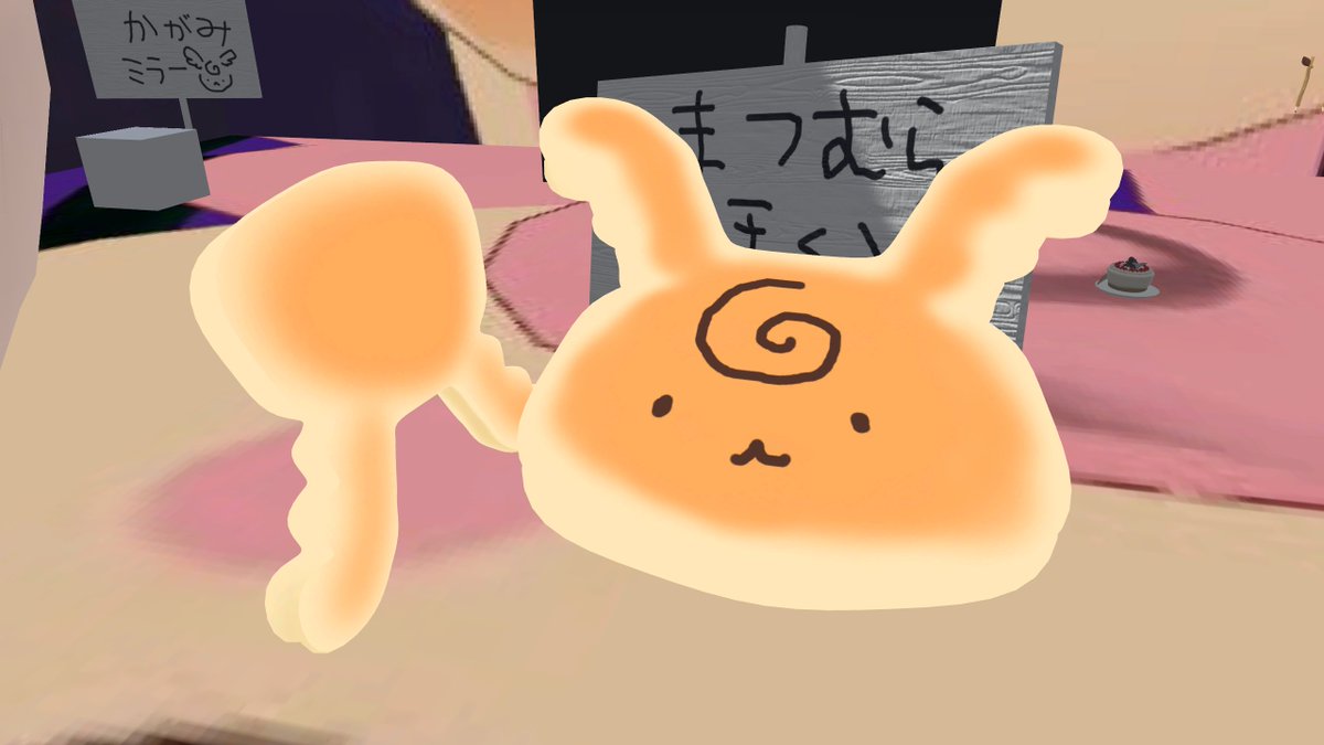 pizzapotato99 tweet media