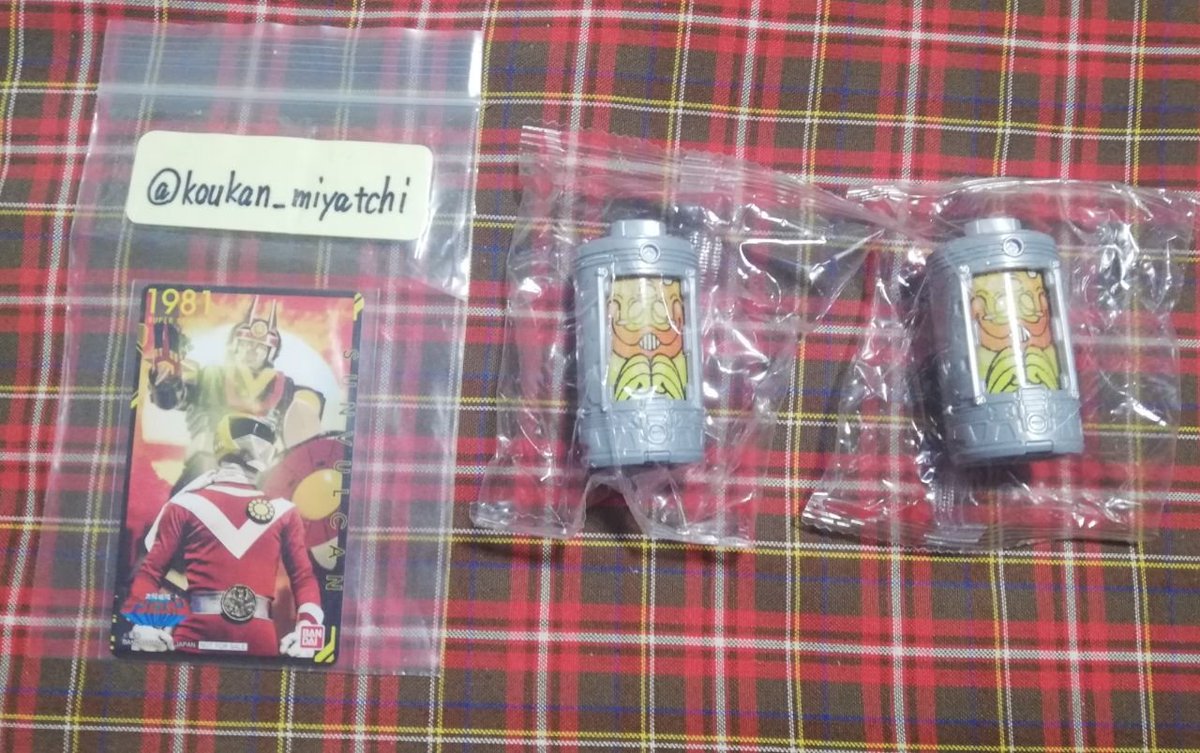 MIYAっち@野郎・交換・情報提供用 tweet media