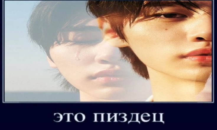 jwlvrr1's tweet photo. сил у меня на долбаебов бойкотеров больше  нет

아티스트의 안전을 지켜주세요
#BELIFT_Do_Better
#PROTECT_ENHYPEN
#ENGENES_MADE_ENHYPEN_7 https://t.co/M3H9jz6Ikv