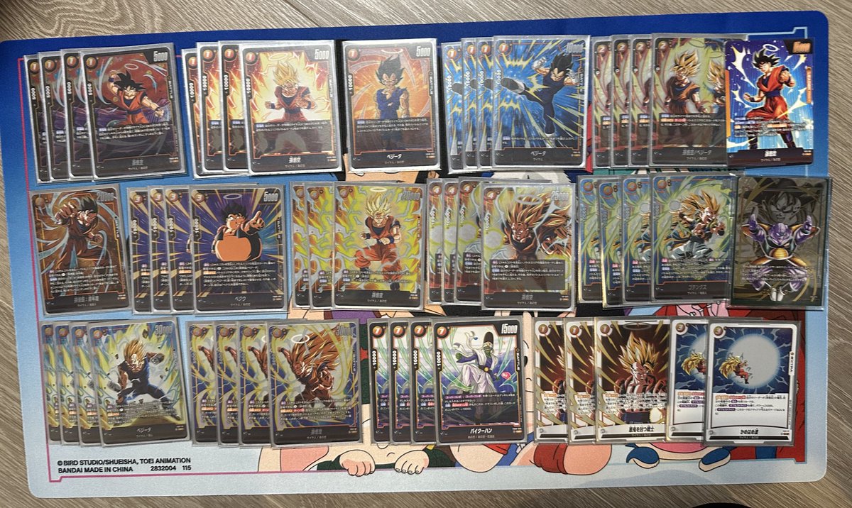 ぱと♪ tweet media