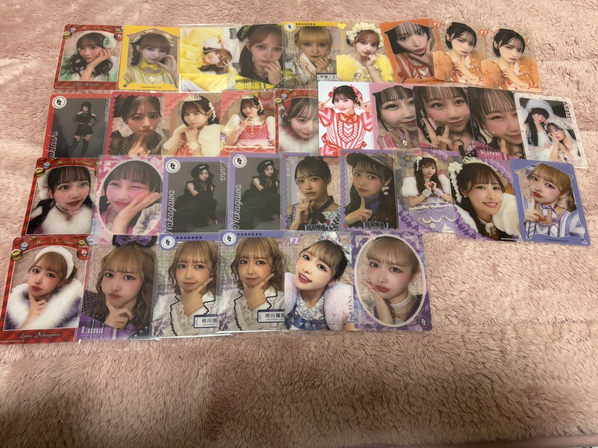 ぱなっぷ tweet media