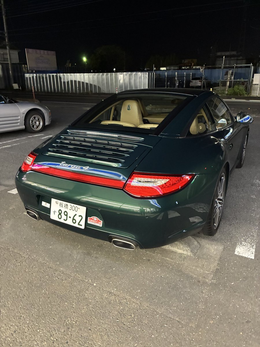 すばるばる tweet media