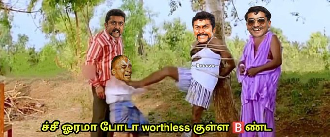 சித்திர குள்ளன் tweet media