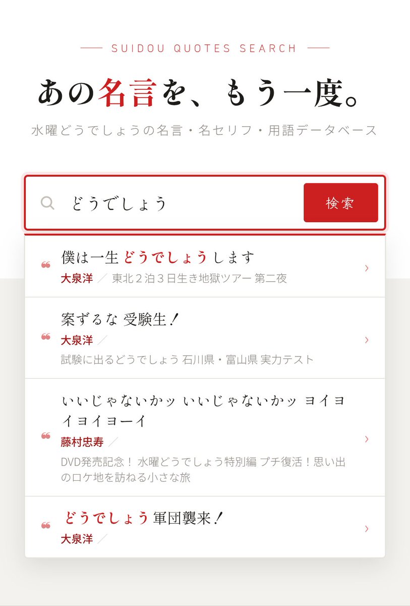 ふっちー tweet media