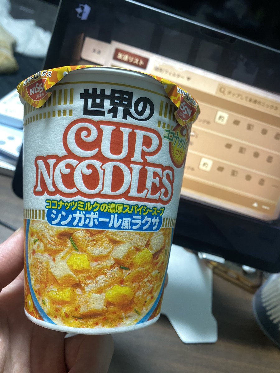 こねたろ/렌 tweet media