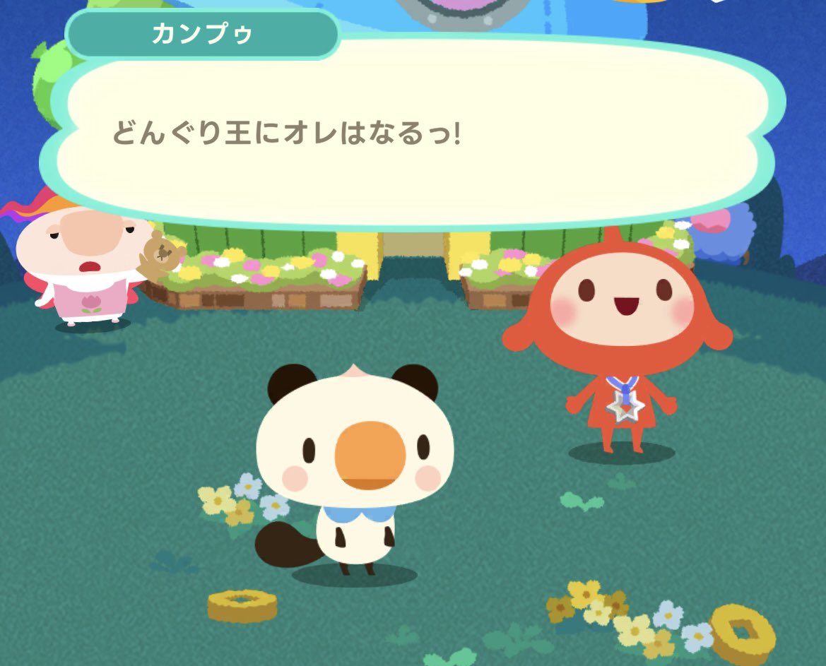 オルっち tweet media