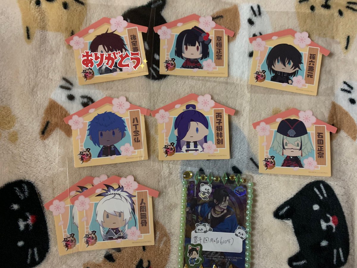 夢斗@リットリンク有 tweet media