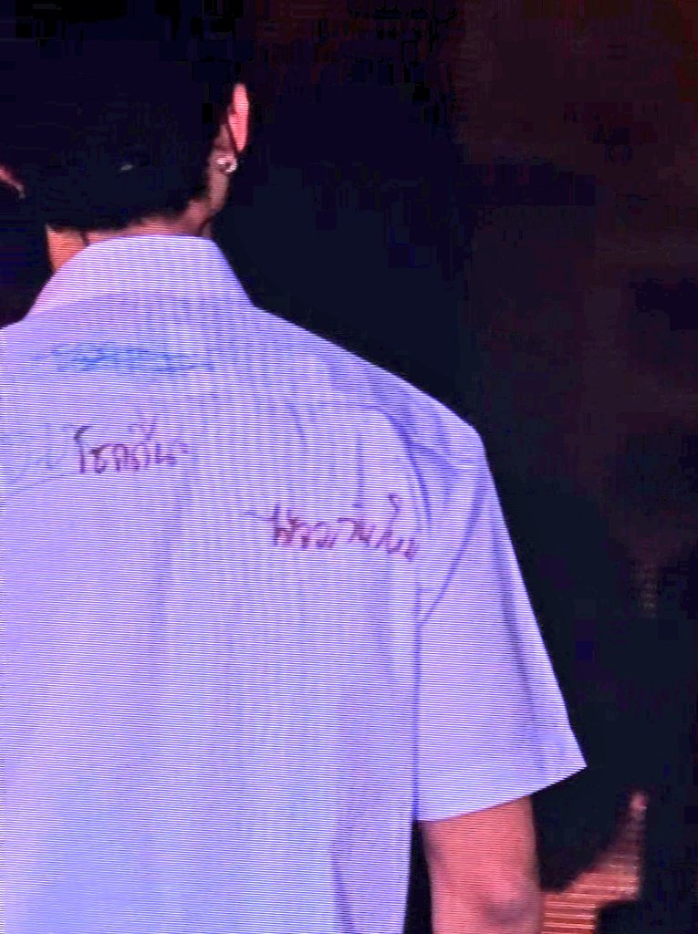 มัมหมีนุ้งโฟ้ด หัวใจเจมีไนน์ Call Me “คุณหนู” tweet media