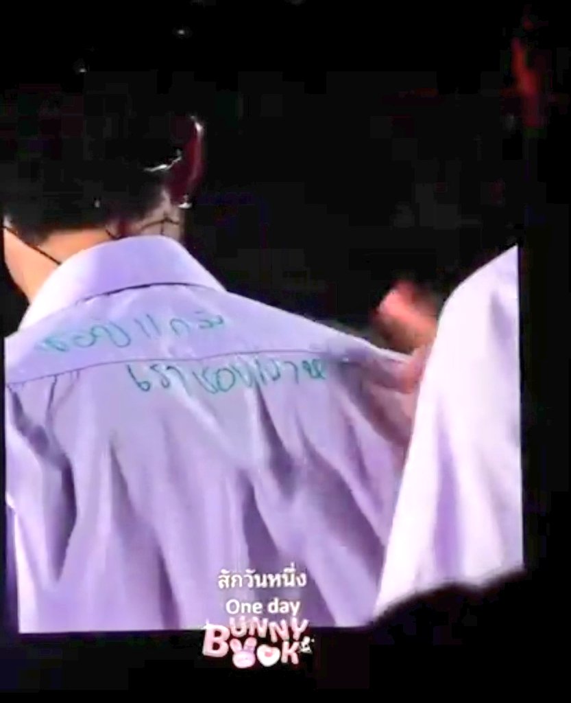 มัมหมีนุ้งโฟ้ด หัวใจเจมีไนน์ Call Me “คุณหนู” tweet media