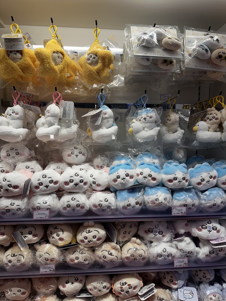 みおと tweet media