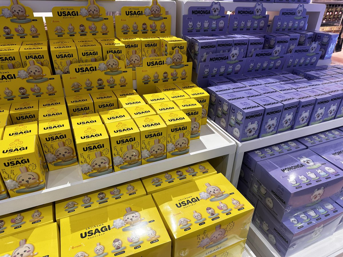 みおと tweet media